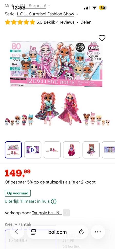 LOL surprise fashion show, Kinderen en Baby's, Speelgoed | Poppen, Ophalen of Verzenden, Gebruikt, Overige typen