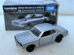 Tomy Tomica Nissan Skyline GT-R #34 (KPGC10) - 1/61 MIB, Ophalen of Verzenden, Nieuw, Auto