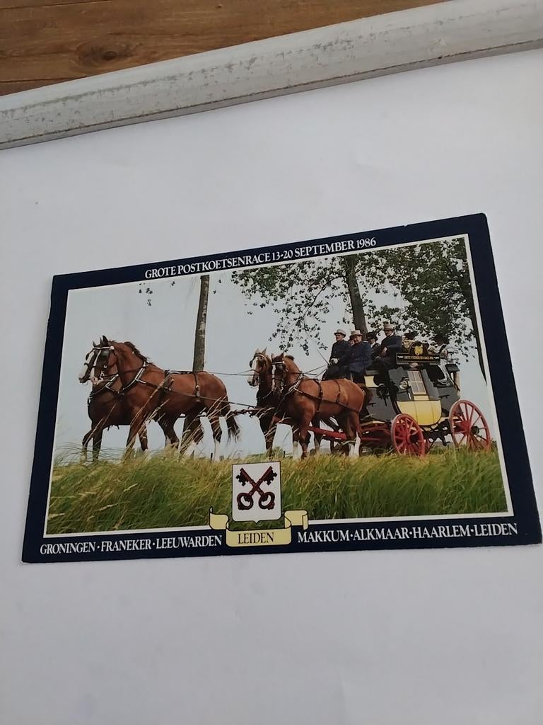 GROTE POSTKOETSENRACE 13-20 SEPT.1986  - LEIDEN, Verzamelen, Ophalen of Verzenden, 1980 tot heden
