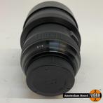 Sigma 12-24mm F/4.0 ART DG HSM Nikon FX, Sigma, Zo goed als nieuw, https://www.sigma-global.com/en/contact/, 2-4-16 Kurigi, Asao-ku, Kawasaki-shi, Kanagawa 215-8530, Japan