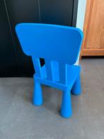 IKEA Mammut kinderstoel blauw, Kinderen en Baby's, Kinderkamer | Tafels en Stoelen, Ophalen, Gebruikt, Stoel(en)