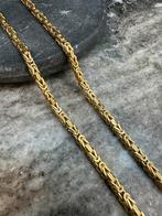 Prachtige 14k Gouden Italiaanse Koningsketting MASSIEF, Ophalen of Verzenden, Nieuw, Goud