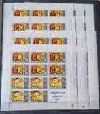 12x Kinderblok 854 postfris., Verzenden, Na 1940, Postfris
