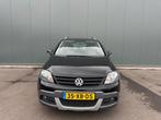 Volkswagen Golf 1.4 TSI Cross TREKHAAK | CRUISE | NAP !, Auto's, 1357 kg, 4 cilinders, Startonderbreker, Zwart