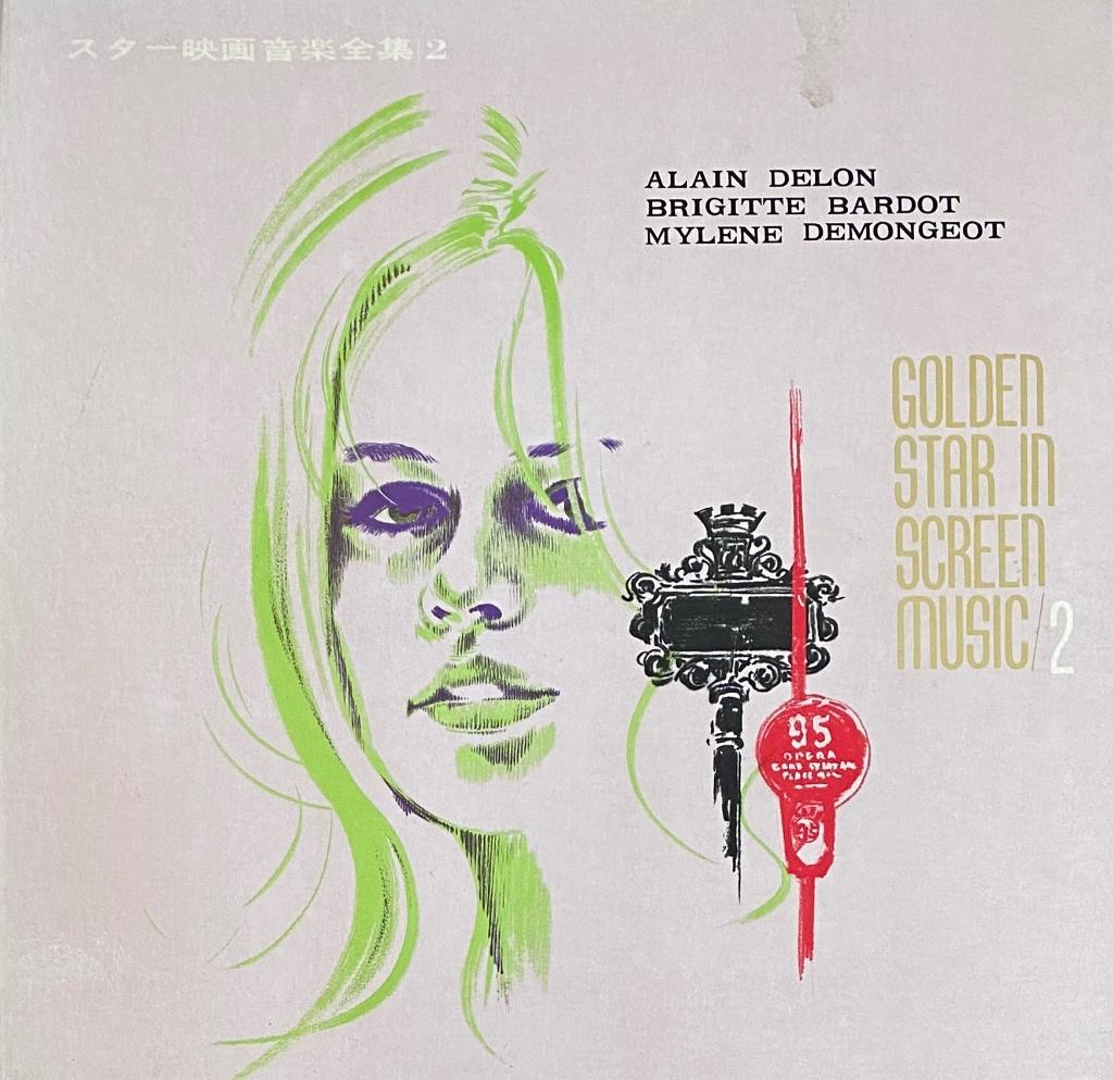 Golden Star In Screen Music 2 (LP Red Vinyl + Book) / Bardot, Verzenden, Gebruikt, 12 inch
