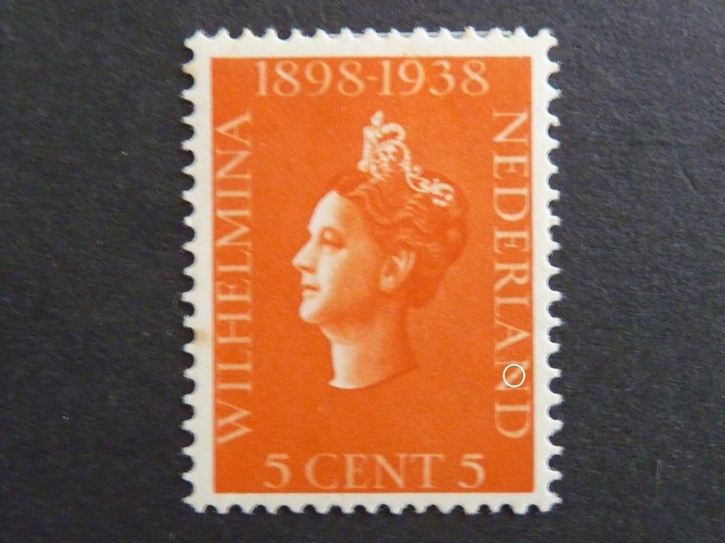 plaatfout 311 , ongebruikt., Postzegels en Munten, Postzegels | Nederland, Verzenden, T/m 1940, Postfris