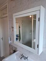 Badkamer spiegelkast, Ophalen, 50 tot 100 cm, Minder dan 25 cm, Minder dan 100 cm