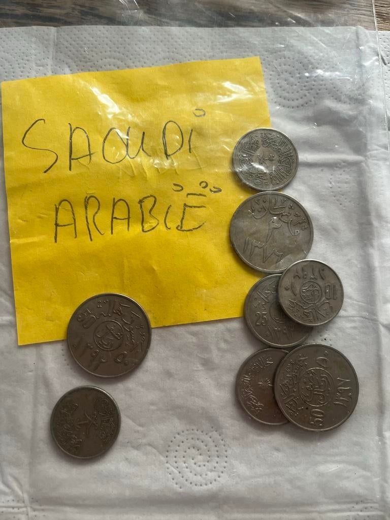 9 munten Saoedi-Arabië, Postzegels en Munten, Munten | Azië, Ophalen of Verzenden, Midden-Oosten, Setje