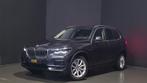BMW X5 xDrive45e High Executive | Trekhaak | Carplay | Stoel, Auto's, Automaat, Gebruikt, 394 pk, Hybride Elektrisch/Benzine