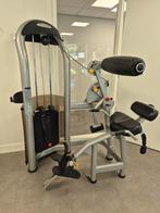 Matrix Back Extension  - Nieuwstaat!, Ophalen, Zo goed als nieuw, Rug, Overige typen