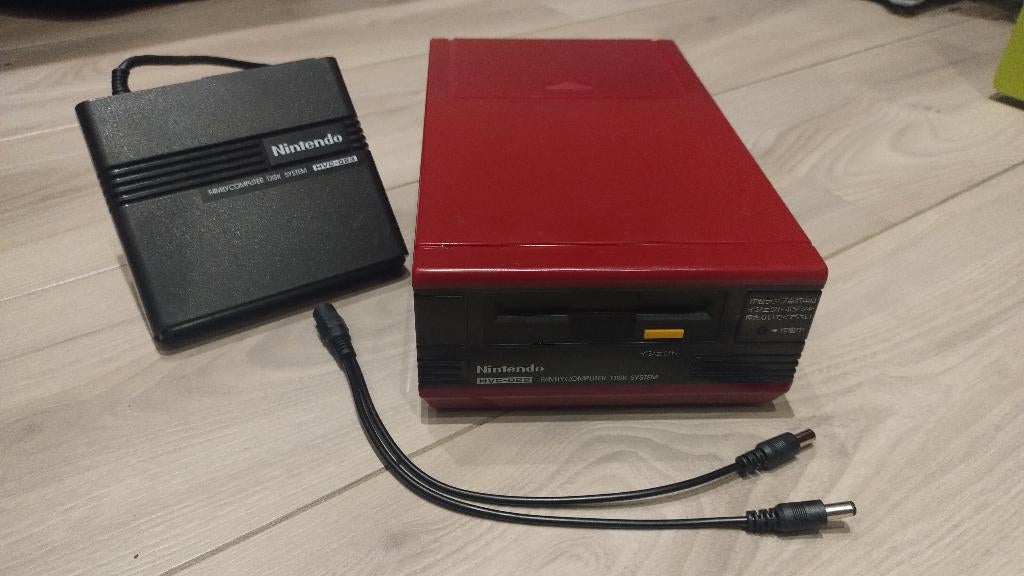 Nintendo Famicom Disk System (HVC-022), Nintendo, Gebruikt, Overige typen, 11-1 Hokotate-cho, Kamitoba, Minami-ku, Kyoto 601-8501, Japan