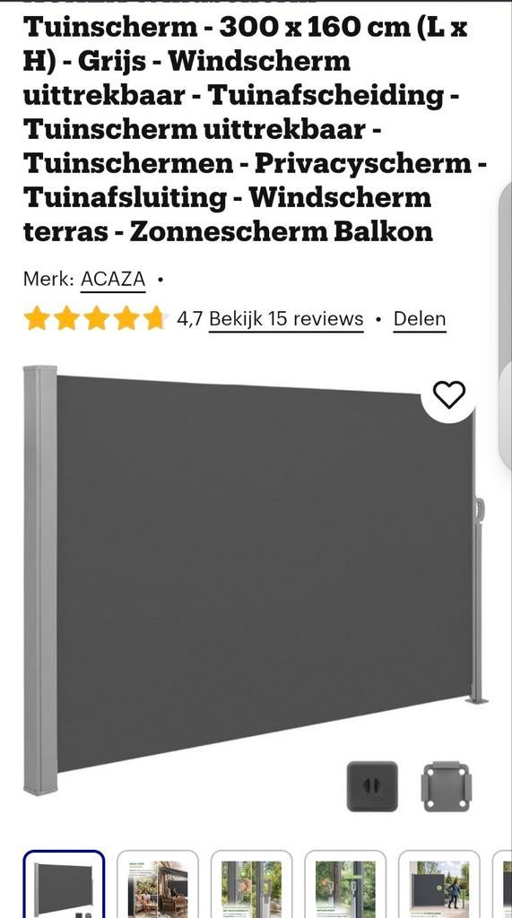 Uitschuifbaar Windscherm Nieuw, Tuin en Terras, Tuinschermen, Ophalen of Verzenden, 200 cm of meer, 150 tot 200 cm, Nieuw
