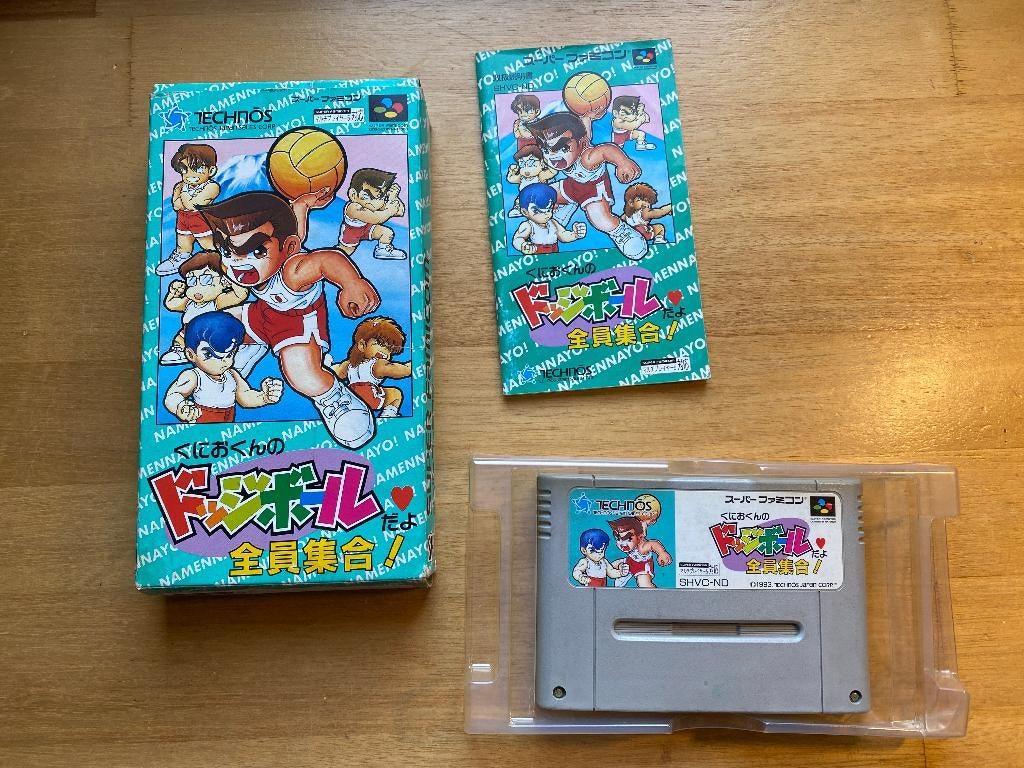 kunio kun dodgeball super famicom, 1 speler, Ophalen of Verzenden, Zo goed als nieuw, Vanaf 3 jaar