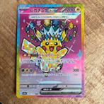 234/193 Pikachu EX - Mega Dream JP - Pokémon, Ophalen, Zo goed als nieuw