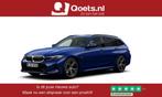 BMW 3-serie Touring 330e M Sport - Trekhaak - Panoramadak -, Auto's, BMW, Gebruikt, 4 cilinders, Blauw, Plug-in hybride