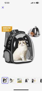 Kattenrugzak, Ophalen, Zo goed als nieuw