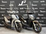 Piaggio Liberty | Brom | 2026 | 0 km | Nieuw, Overige modellen, ., Maximaal 45 km/u, Nieuw