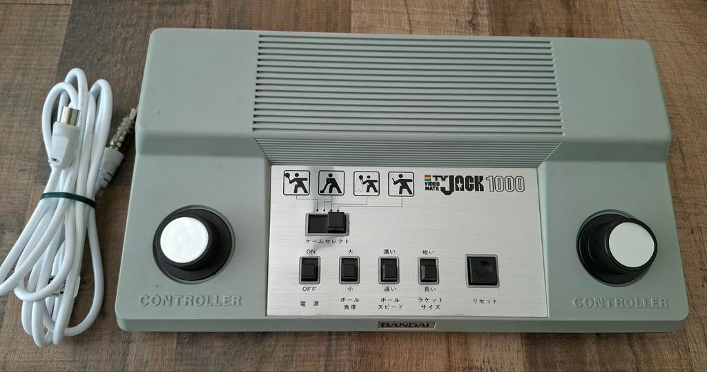 Bandai TV Jack 1000, Bandai's eerste Japanse Pong console, Spelcomputers en Games, Ophalen of Verzenden