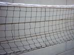 Volleybalnet Afmeting: 950 x 100 cm NIEUW, Ophalen, Nieuw, Overige typen