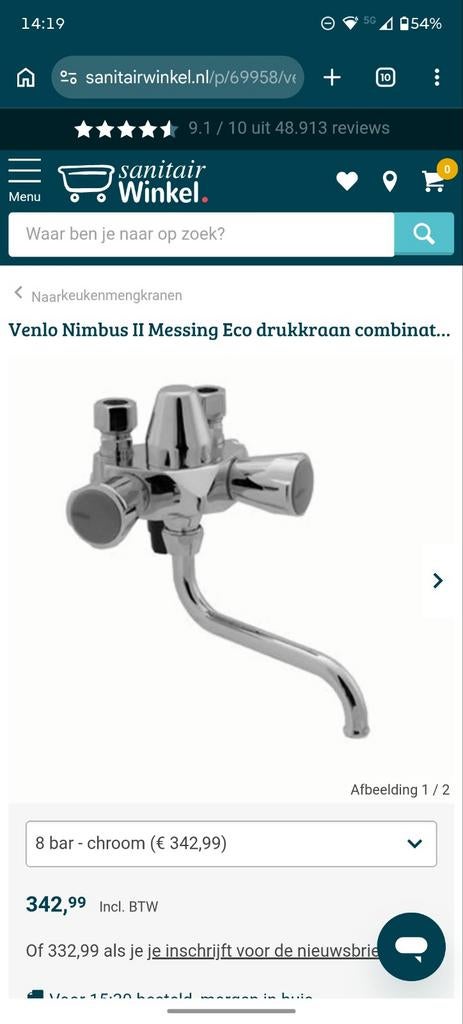 Venlo Nimbus II Messing Eco drukkraan combinatie chroom, Doe-het-zelf en Verbouw, Sanitair, Ophalen of Verzenden, Nieuw, Chroom