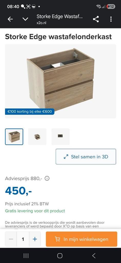 Wastafel en hangende onderkast - Nieuw in doos, Huis en Inrichting, Badkamer | Badtextiel en Accessoires, Nieuw, Wit, Ophalen
