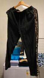 GRATIS Merkloze Zwarte Broek Met Panter Print Dames (L-XL), Zwart, Maat 42/44 (L), Ophalen of Verzenden, Lang