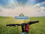 Fietshokje Amersfoort: Raaks Dakar jongensfiets 20 inch, Niet ingevuld, Versnellingen, Niet ingevuld, Nieuw
