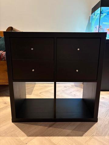 Ikea ladenkastje