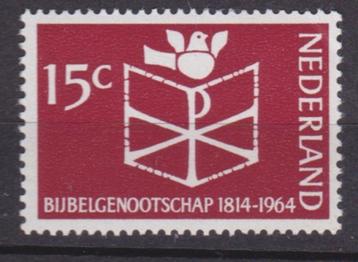 TSS Kavel 640012  Nederland Pf minr 826 bijbel religie Mooi  beschikbaar voor biedingen