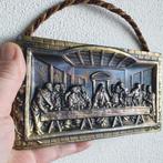 Koperen Laatste Avondmaal Wanddecoratie, Antiek en Kunst, Ophalen of Verzenden