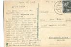 von Egon noch kein lebenszeichen  25-3-47  graz  fam.werzer, Verzenden, Overige soorten, Duitsland, Overige typen