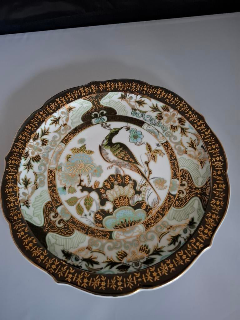 Chinees decoratief bord - 27 cm, Verzenden