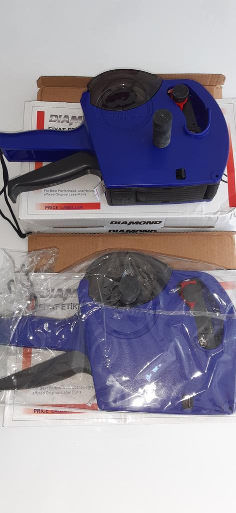 NIEUWE PRIJSTANG IN DOOS, Hobby en Vrije tijd, Schilderen, Zo goed als nieuw, Ophalen of Verzenden