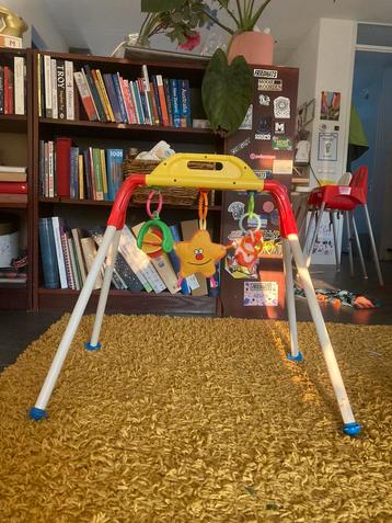 Babygym gratis afhalen beschikbaar voor biedingen