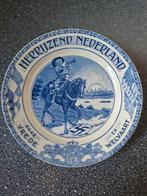 Vintage wandbord sierbord Herrijzend Nederland WWII, Ophalen of Verzenden