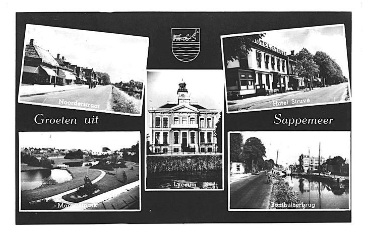 959618 Sappemeer Groningen 1955 _Geen postzegel en stempel, Verzamelen, Ansichtkaarten | Nederland, Groningen, 1940 tot 1960, Ophalen of Verzenden