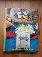 C. Duquesnoy - Kook! op eigen benen met Fokke & Sukke, Boeken, Kookboeken, C. Duquesnoy; M. Mulder, Zo goed als nieuw, Ophalen