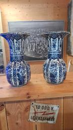 Set van 2 Grote Delfts Blauwe Vazen | 35,5 cm hoog | Boch, Antiek en Kunst, Ophalen of Verzenden