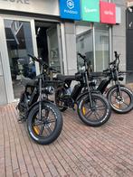Fatbike V8PRO NFC- Stoere E-Bike! Nieuw!, Fietsen en Brommers, Ophalen of Verzenden, Nieuw
