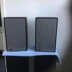 Primus speakers type P 30/50, Overige merken, Ophalen of Verzenden, Zo goed als nieuw, Minder dan 60 watt