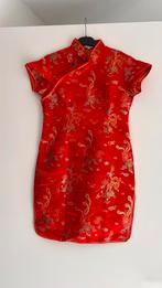 Chinese jurk, Kleding | Dames, Ophalen of Verzenden, Zo goed als nieuw, Maat 46/48 (XL) of groter, Overige typen