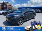 Citroen C4 Cactus 1.2 PT SHINE ECC NAVI CAMERA 1E EIG NIEUWE, Voorwielaandrijving, Stof, Gebruikt, Euro 6