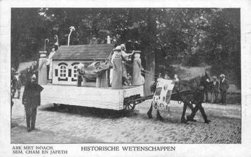 (301-055-035) Utrecht Historische Wetenschappen beschikbaar voor biedingen