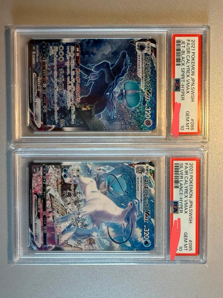PSA 10 Pokémon Calyrex VMAX Pair – Shadow Rider & Ice Rider, Hobby en Vrije tijd, Verzamelkaartspellen | Pokémon, Nieuw, Ophalen of Verzenden