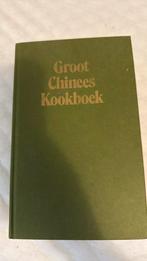 Groot Chinees kookboek – Gloria Bley Miller & Beb Vuyk, Ophalen of Verzenden, Zo goed als nieuw, Azië en Oosters