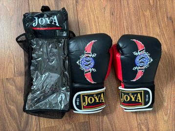 Joya bokshandschoenen 12-oz beschikbaar voor biedingen