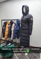 Canadagoose, Ophalen of Verzenden, Nieuw, Overige maten, Overige kleuren