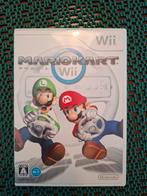 Wii  Mario kart Japanse uitvoering., Racen en Vliegen, Ophalen of Verzenden, Zo goed als nieuw, 3 spelers of meer