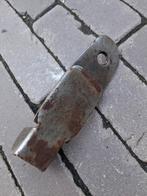 US M1918 Kolf plaat, Verzamelen, Amerika, ., Ophalen of Verzenden, .