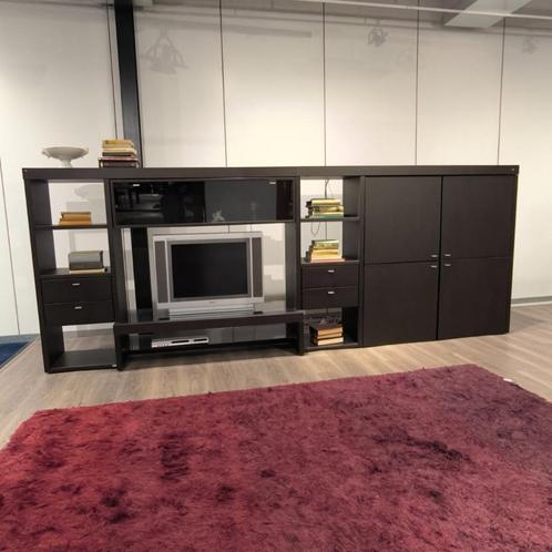 Hülsta Wandkast Encado, Huis en Inrichting, Kasten | Wandmeubels, Nieuw, 25 tot 50 cm, Met lade(s), Met deur(en), Met plank(en)
